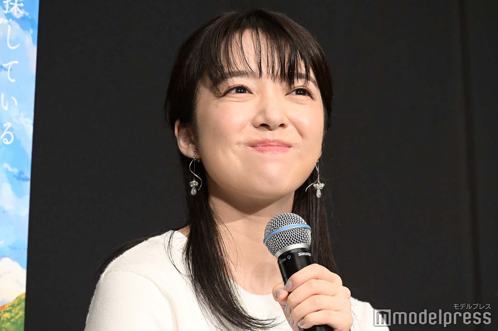 上白石萌音（C）モデルプレス