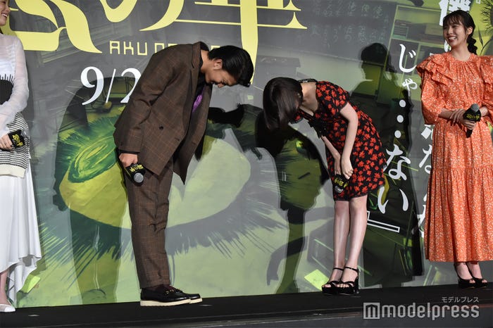 伊藤健太郎、玉城ティナ (C)モデルプレス