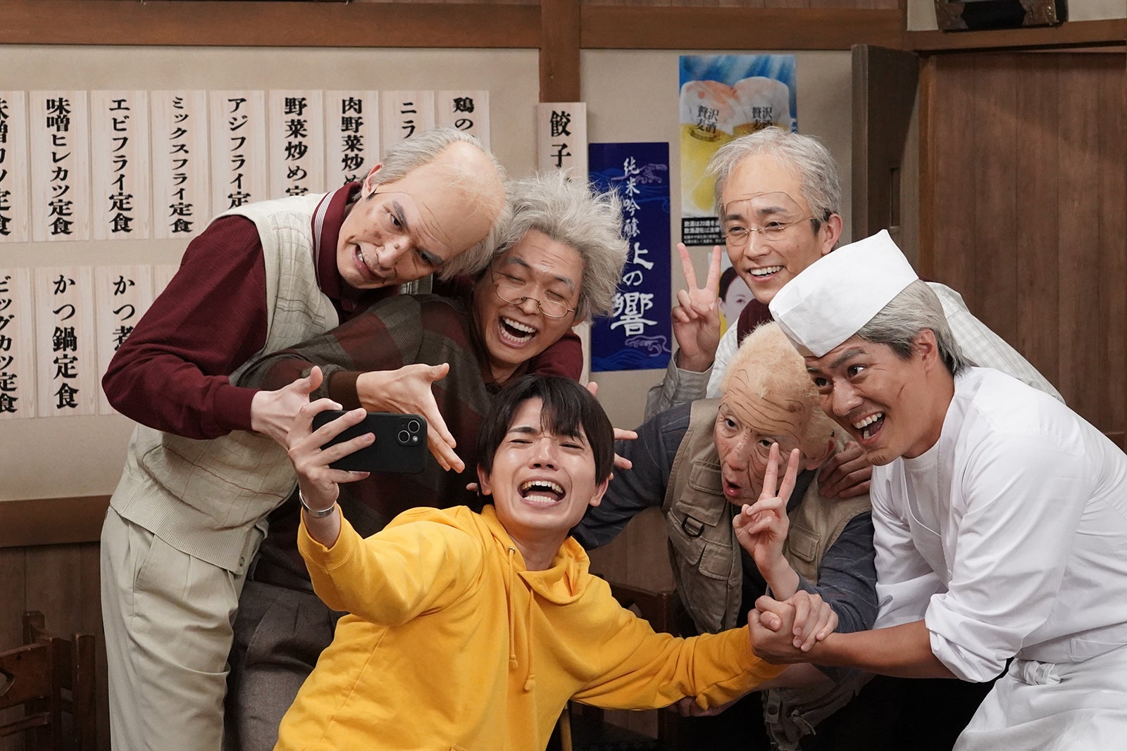 SixTONES、衝撃の“おじいちゃんビジュ”披露 高地優吾「本当におじいちゃんになってもよろしくね」【ワロタ！】