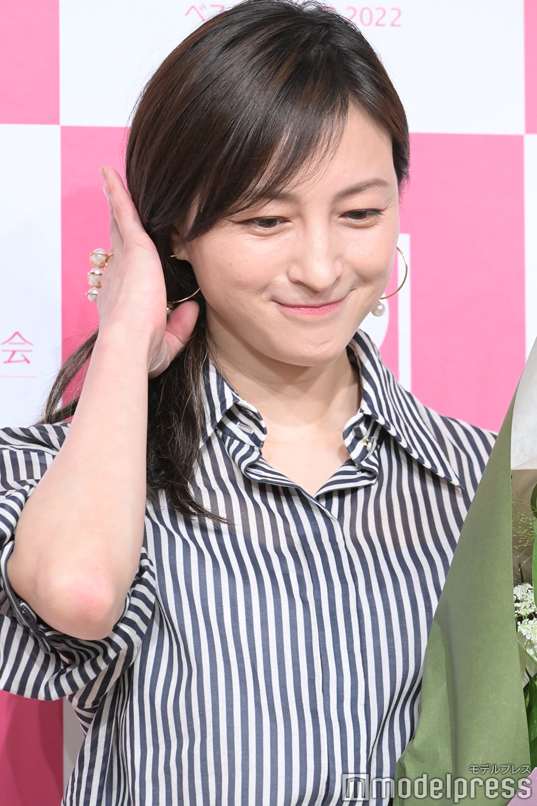 広末涼子 （C）モデルプレス