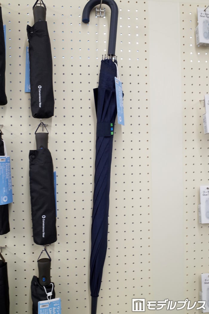 ファミリーマート Convenience Wear 2026年春夏新作発表会(C)モデルプレス