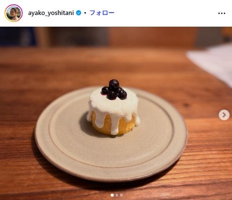 吉谷彩子Instagramより