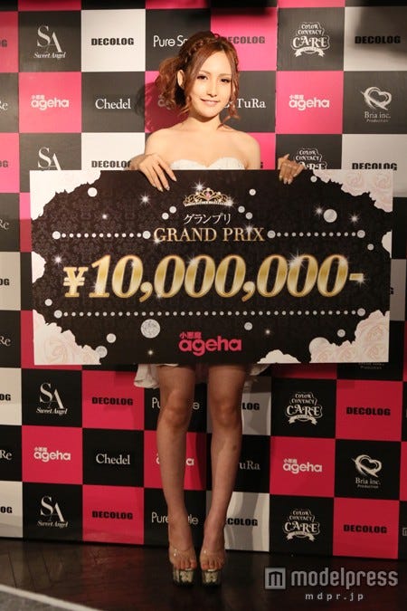 スレンダーボディを披露