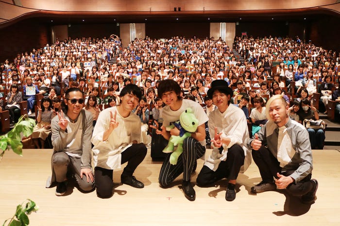 『YUTA KOSEKI Birthday Home Party“AMAYADORI”』(提供写真)