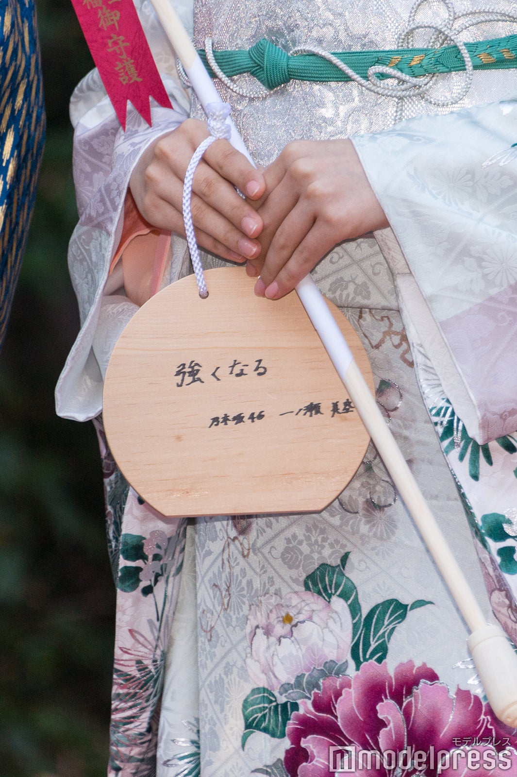 一ノ瀬美空の絵馬（C）モデルプレス