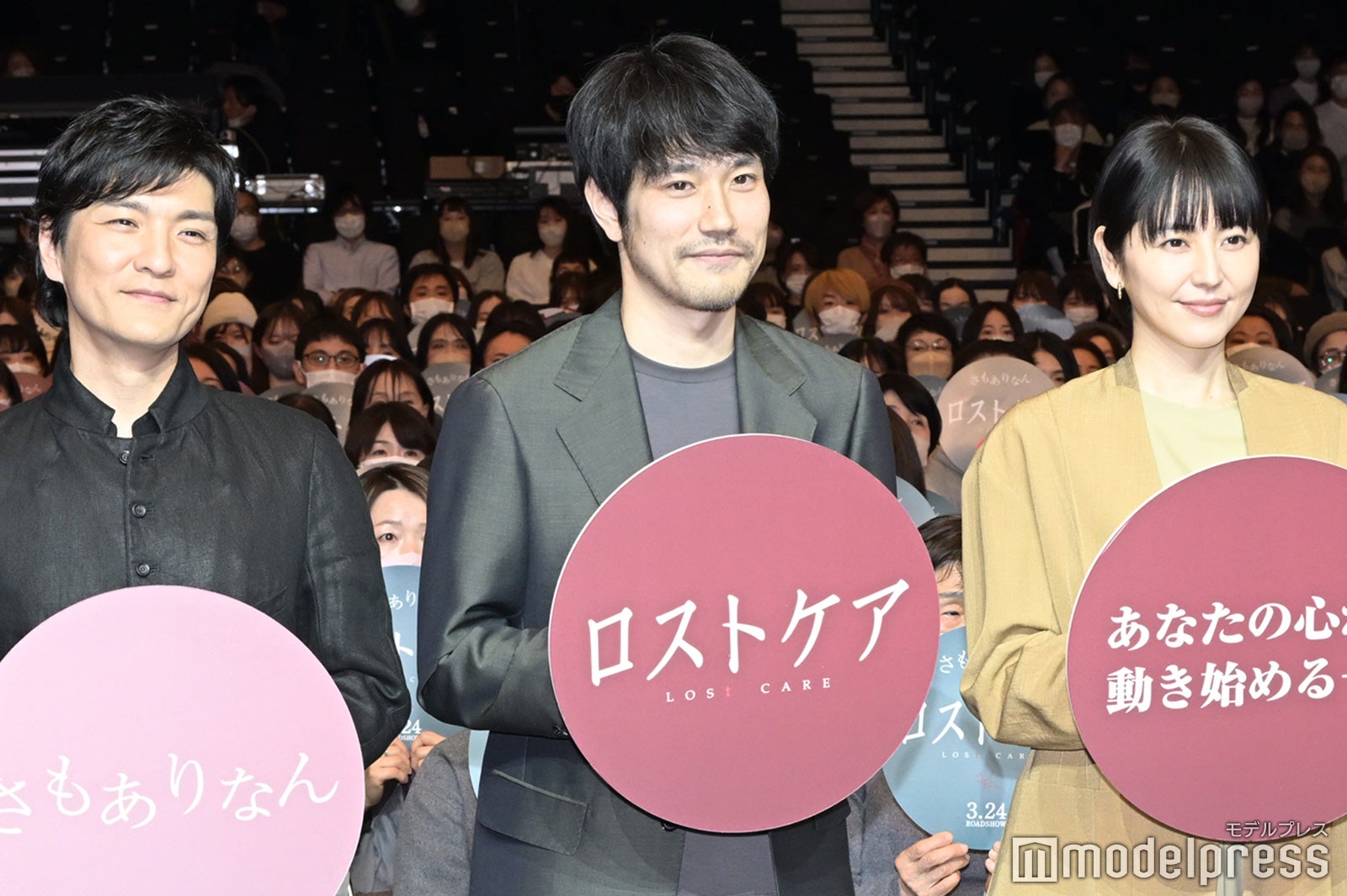 長澤まさみ・松山ケンイチら、森山直太朗の“生歌唱”に感動「言語化できない」＜ロストケア＞