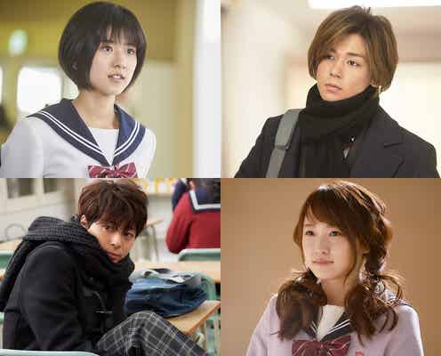 ジャニーズWEST小瀧望“俺様系モテ男子”役がハマってる 「俺ってモテモテ」発言に黒島結菜がツッコむ<プリンシパル~恋する私はヒロインですか?~>