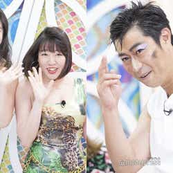 ベッド インの画像 写真 ニュース記事一覧 モデルプレス