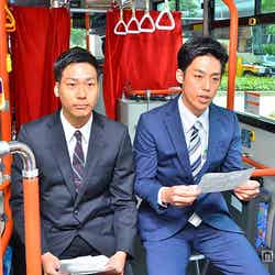 「ダウンタウンのガキの使いやあらへんで!!」絶対に笑ってはいけない汐留バス