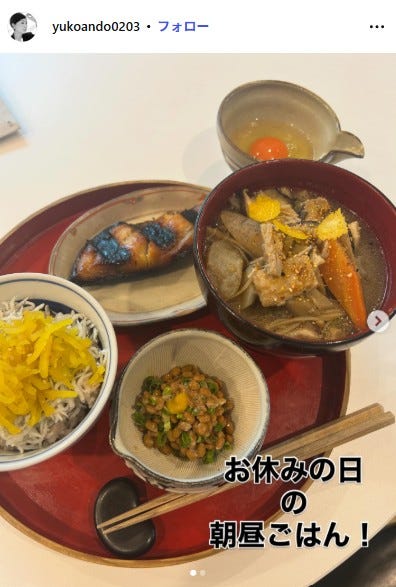 安藤優子Instagramより(C)モデルプレス