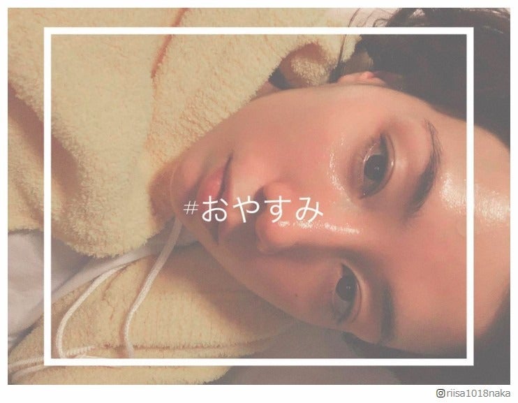 仲里依紗「男子みたい」美肌輝くおやすみショットに反響