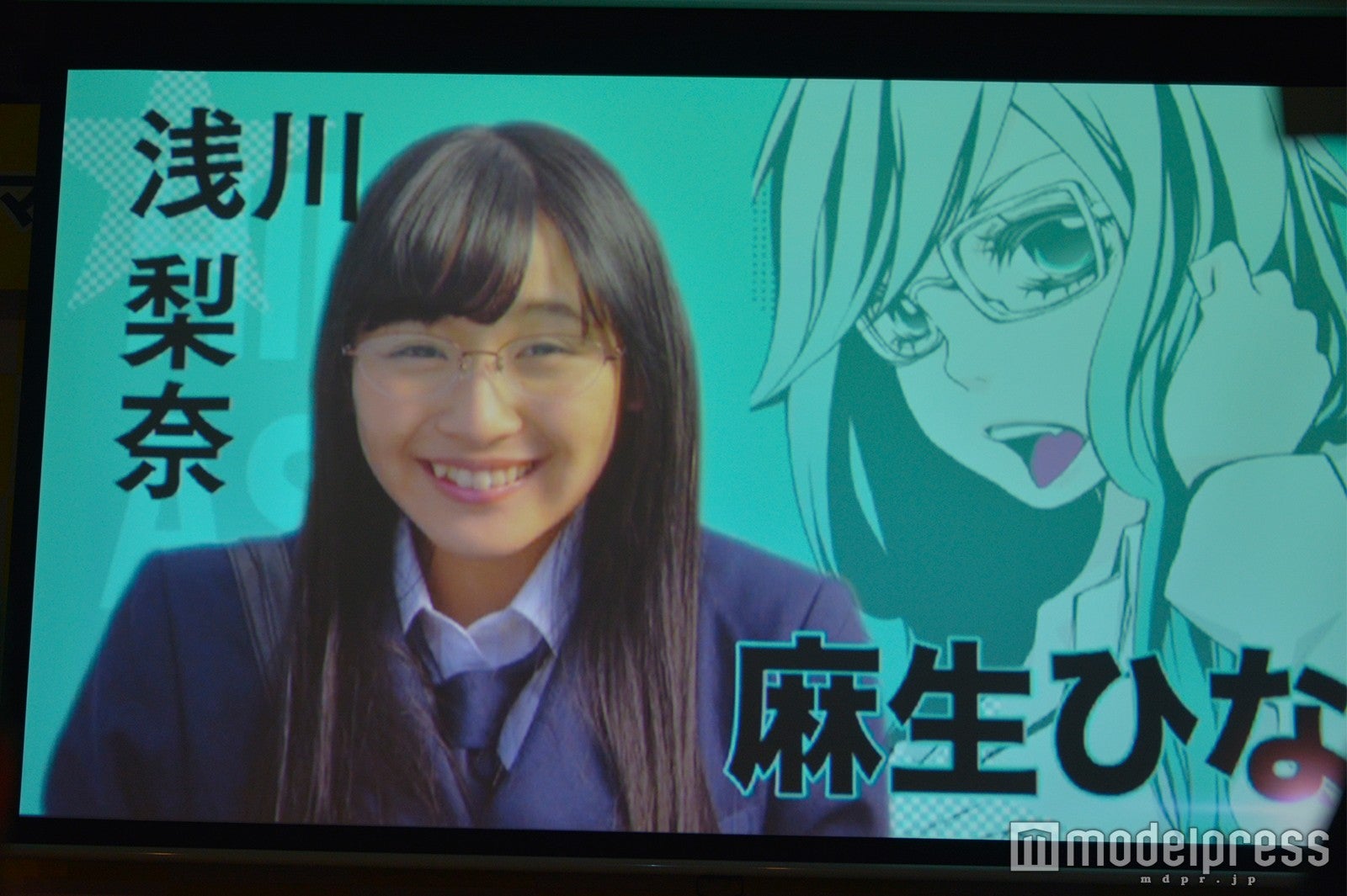 （C）モデルプレス