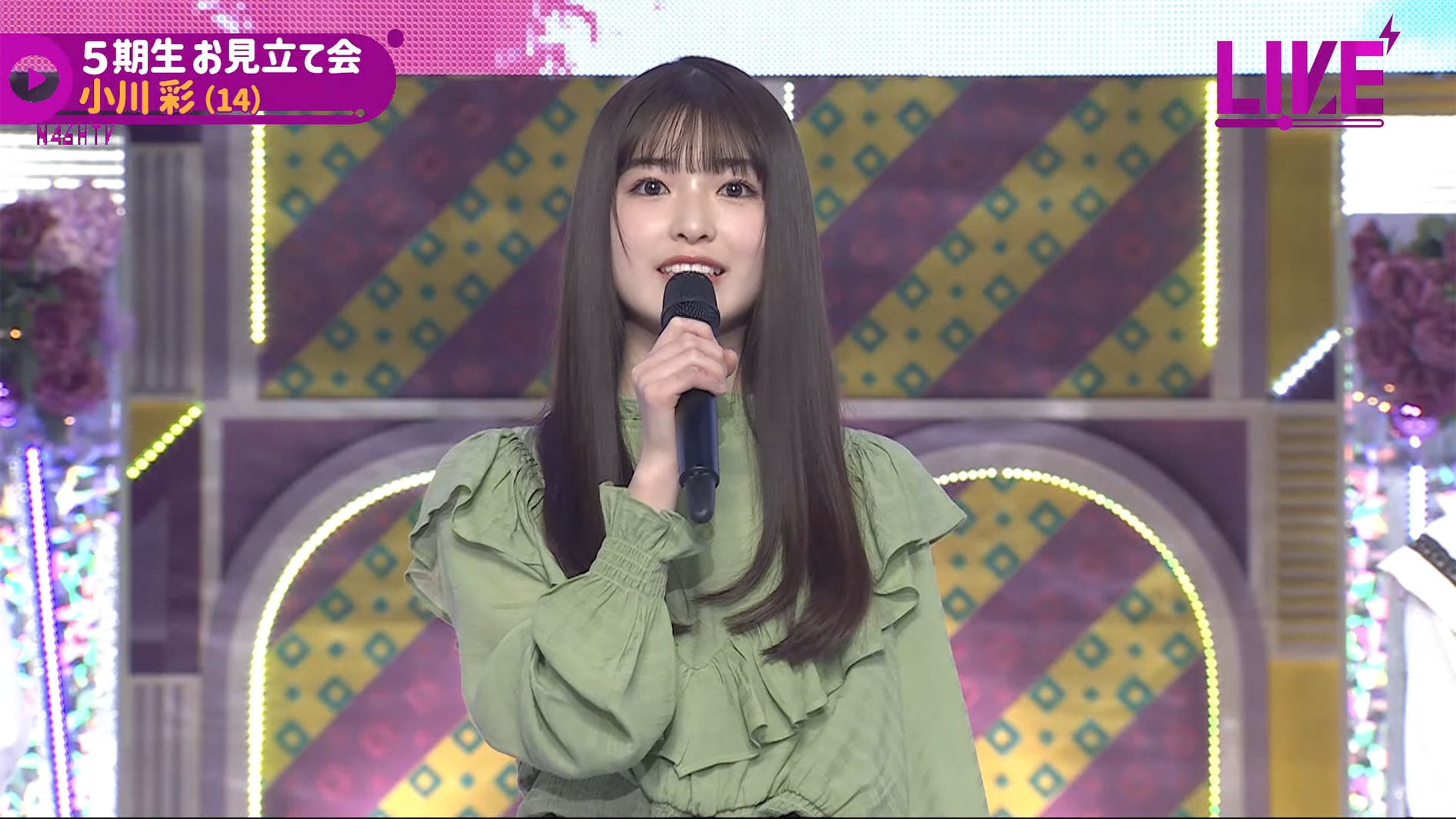 小川彩／乃木坂46YouTubeチャンネル「乃木坂配信中」乃木坂46時間TVより