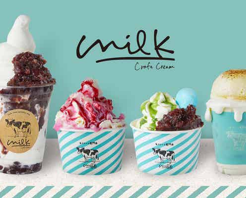 生クリーム専門店「ミルク」大阪天王寺店限定メニューが登場