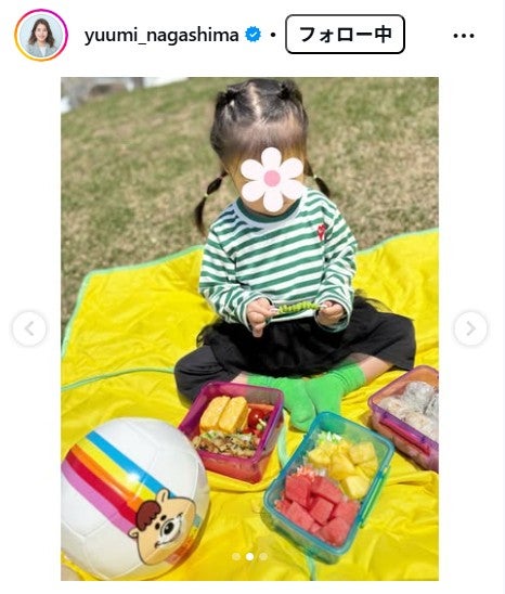 永島優美アナInstagramより