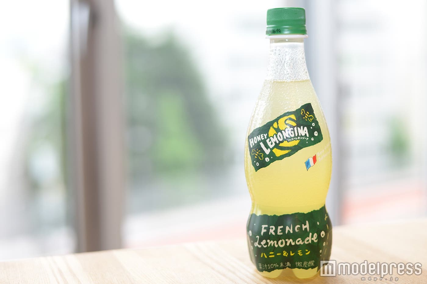 大人気分を堪能!「ハニーレモンジーナ」(C)モデルプレス