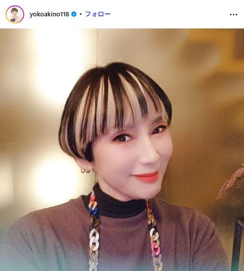 秋野暢子、“プロ級”麒麟の親子イラストが話題「色使いがセンスしかない」「生命力感じる作品」