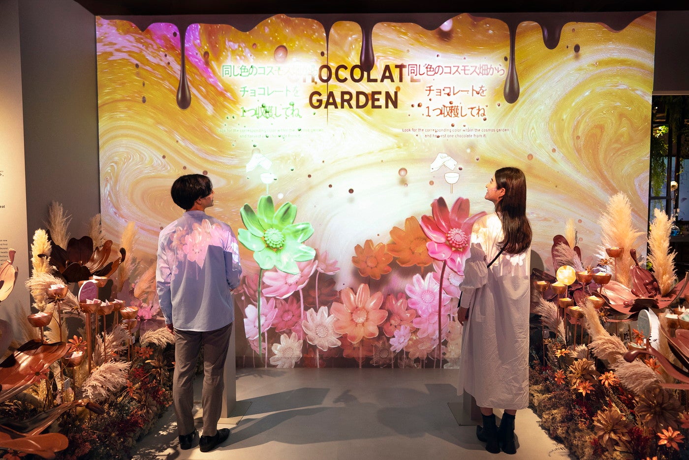 NAKED FLOWERS FOR YOU（C）naked inc．