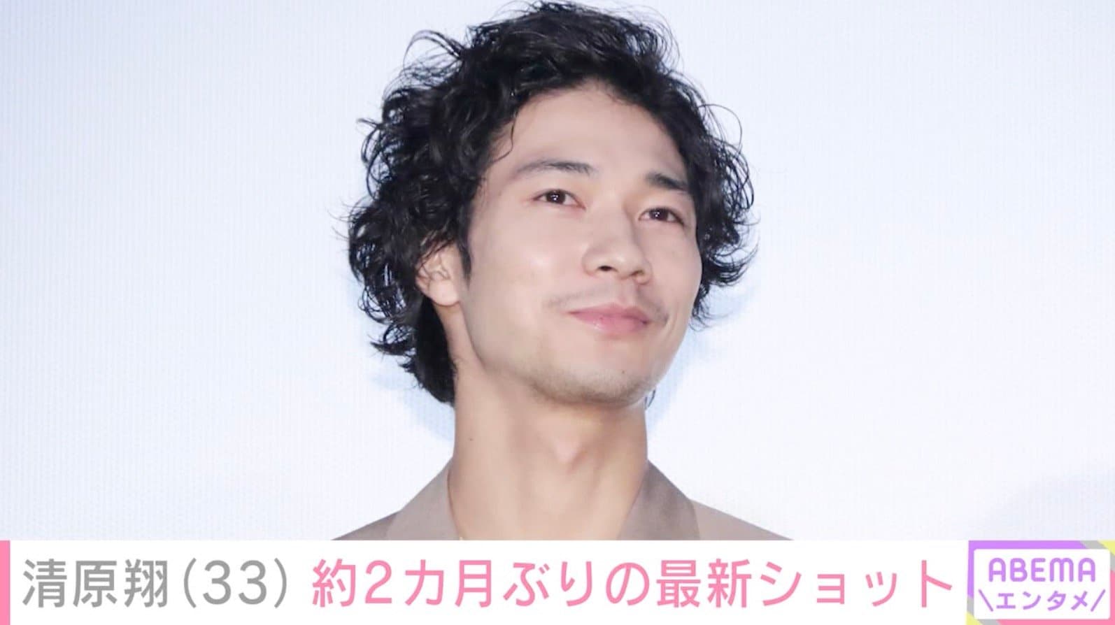 脳出血で3度の手術・療養中の清原翔（33）、約2カ月ぶりの最新ショットに反響「ますますの良い笑顔」「元気な姿」