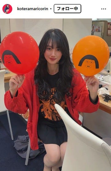 小寺真理 Instagramより