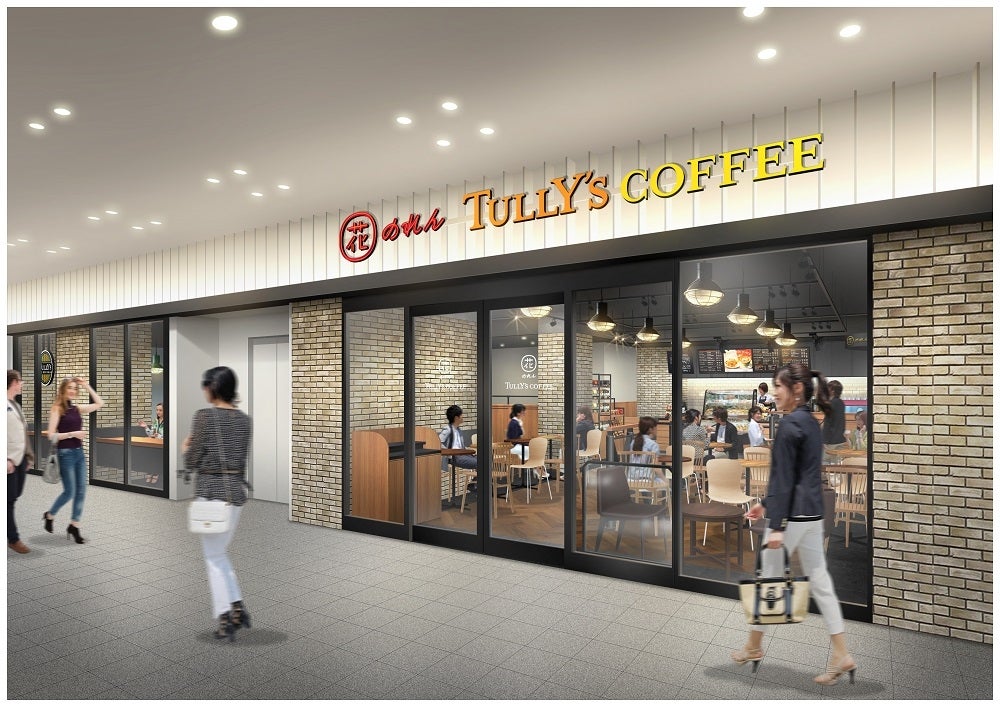 外観イメージ／画像提供：タリーズコーヒージャパン