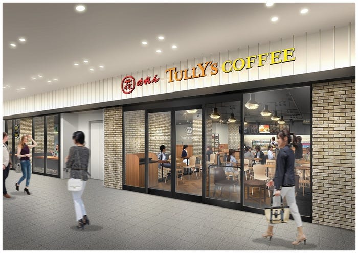 外観イメージ/画像提供:タリーズコーヒージャパン