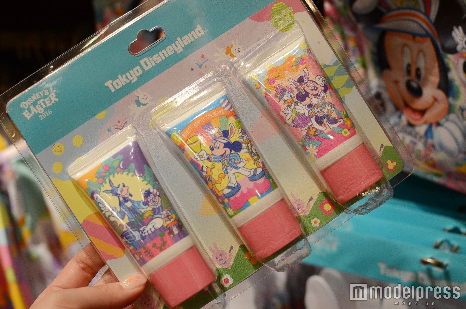 日焼け止めクリーム￥2,400（C）モデルプレス