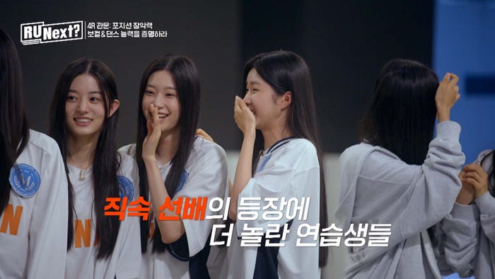 「R U Next?」5話より(C)BELIFT LAB Inc. ALL RIGHTS RESERVED.