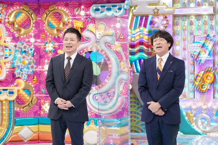 雨上がり決死隊(C)テレビ朝日