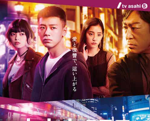 「梨泰院クラス」原作者チョ・グァンジン、「六本木クラス」不安払拭で絶賛「とても面白かった」