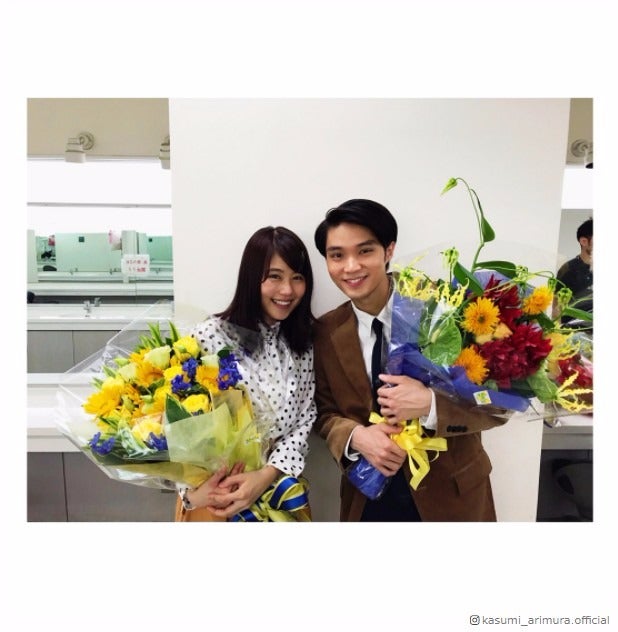 有村架純、磯村勇斗と“ヒデみね”夫婦ショット「ひよっこ」ファンにメッセージ