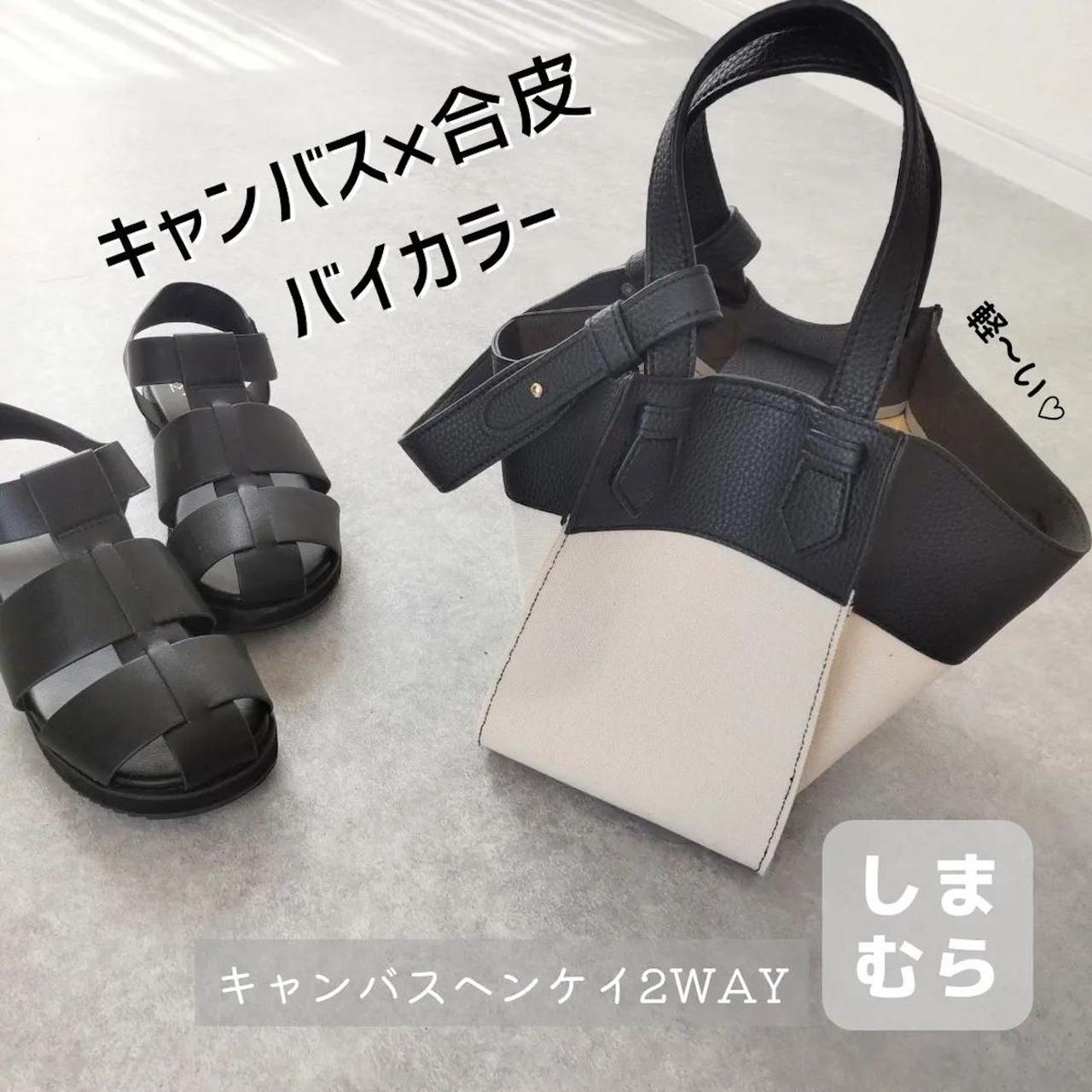 画像2: