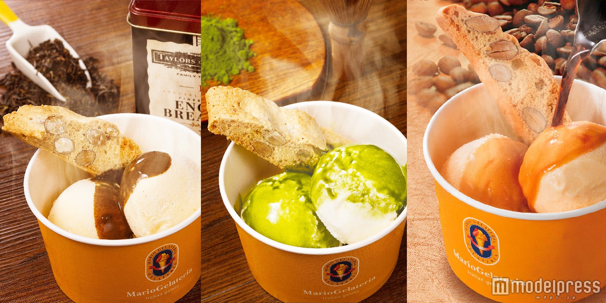 「マリオジェラテリア」／画像提供：フェディー