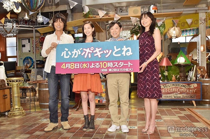 『心がポキッとね』制作発表会/左から:藤木直人、水原希子、阿部サダヲ、山口智子