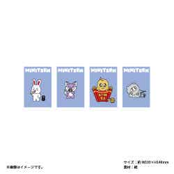 ポストカード4枚セット(HIPHOP) 税込1,320円(C)PLEDIS ENTERTAINMENT & HYBE. All Rights Reserved.