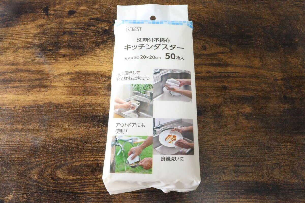 L’CREST(ルクレスト) 洗剤付き不織布キッチンダスター 50枚入り パッケージ L’CREST(ルクレスト) 洗剤付き不織布キッチンダスター 50枚入り パッケージ