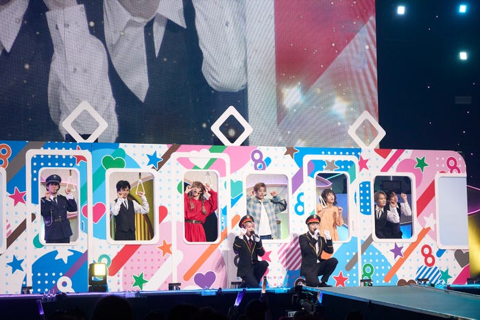 超特急(C)米山三郎、笹森健一