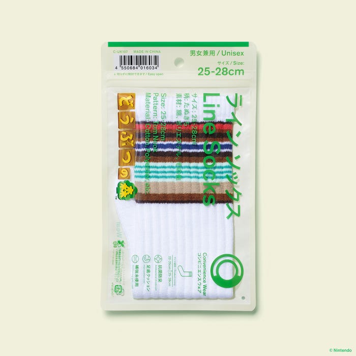 ラインソックス(税込600円)(C)Nintendo