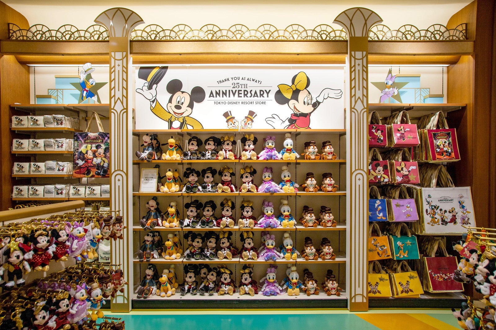 ディズニーリゾート店限定 ミニー セット 東京ディズニーリゾート店25周年記念 5点セット【東京ディズニーリゾート店限定】ミニー セット 25