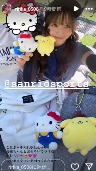 森脇梨々夏Instagramストーリーズより