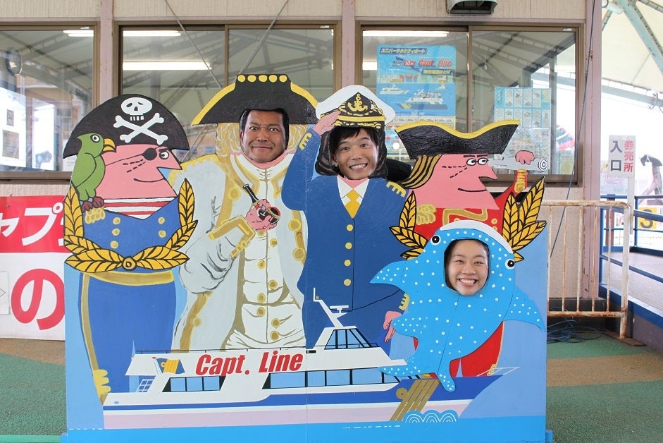 USJ周辺ベイエリアのディープな魅力に迫る／画像提供：関西テレビ