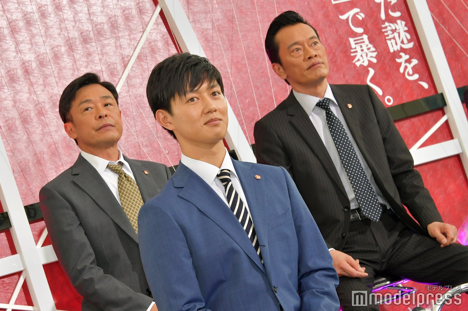 工藤阿須加 （C）モデルプレス