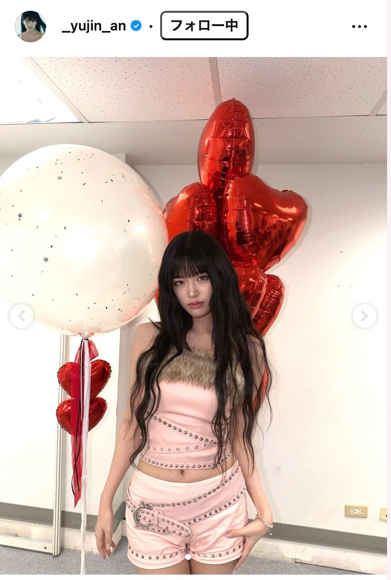ユジンInstagramより