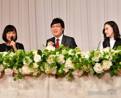 山里亮太、妻・蒼井優の“お願い”で相方・しずちゃんとプリクラ撮影「3人でお出かけするんだ」「ほっこり」と反響