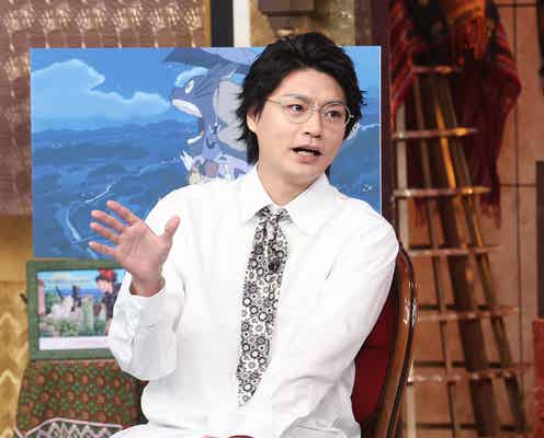 キスマイ横尾渉、木村拓哉&岡田准一のジブリ声優オファーの裏話明かす