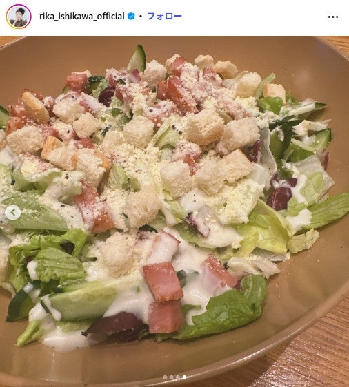 石川梨華Instagramより