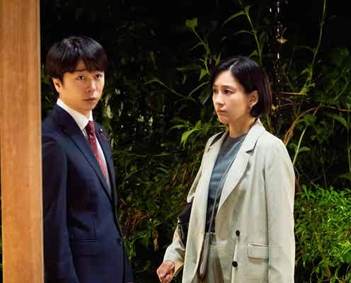 「笑うマトリョーシカ」清家(櫻井翔)が乗り込んだ車ナンバーに反響「粋な小ネタ」「束の間のほっこり」
