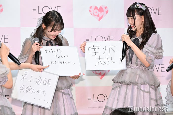 諸橋沙夏、音嶋莉沙 (C)モデルプレス