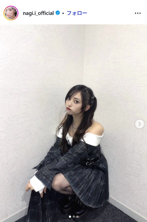 井上和Instagramより