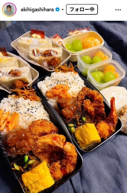 東原亜希Instagramより